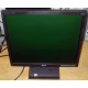 Монитор 17" TFT Acer V173 B в Воскресенске, монитор 17" ЖК Acer V173B (Воскресенск)