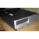 Системник HP DC7600 SFF (Intel Pentium-4 521 2.8GHz HT s.775 /1024Mb /160Gb /ATX 240W desktop) - Воскресенск