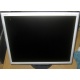 Монитор 17" TFT Nec MultiSync LCD 1770NX (Воскресенск)