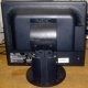 Монитор 17" ЖК Nec MultiSync Opticlear LCD1770GX вид сзади (Воскресенск)