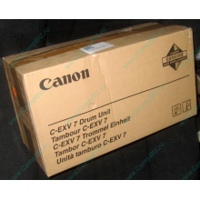 Фотобарабан Canon C-EXV 7 Drum Unit (Воскресенск)
