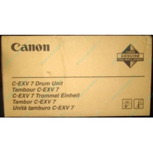 Фотобарабан Canon C-EXV 7 Drum Unit (Воскресенск)