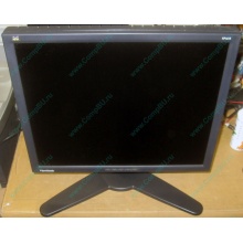 Монитор 18.1" TFT Viewsonic VP181b (Воскресенск)