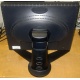 Монитор 18.1" Viewsonic VP181b вид сзади (Воскресенск)