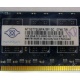 Память для сервера 1Gb DDR2 ECC Nanya pc2-5300E 667MHz в Воскресенске, подходит для Cisco 29xx (Воскресенск)