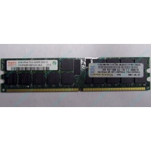 IBM 39M5811 39M5812 2Gb (2048Mb) DDR2 ECC Reg memory (Воскресенск)