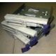 Салазки RID014020 для SCSI HDD (Воскресенск)