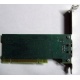 3COM 3C905CX-TX-M PCI (Воскресенск)