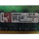 1Gb DDR2 Kingston KVR400D2D8R3/1G 1.8V (Воскресенск)