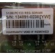 Серверная память 512Mb DIMM ECC Registered PC133 Transcend 133MHz (Воскресенск)