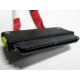 SATA-кабель для корзины HDD HP 451782-001 (Воскресенск)