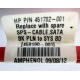 SPS-Cable в Воскресенске, SATA BK PLN to SYS BD; HP PN 451782-001 в Воскресенске, SP 459190-001 (Воскресенск)