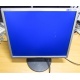 Монитор 19" Samsung SyncMaster 943N экран с царапинами (Воскресенск)