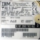 Жесткий диск 18.2Gb IBM Ultrastar DDYS-T18350 Ultra3 SCSI (Воскресенск)