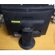 Монитор 19" Samsung SyncMaster E1920 экран с царапинами (Воскресенск)