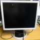 Монитор 19" Belinea 10 19 20 (11 19 02) царапина на экране (Воскресенск)