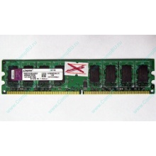 ГЛЮЧНАЯ/НЕРАБОЧАЯ память 2Gb DDR2 Kingston KVR800D2N6/2G pc2-6400 1.8V  (Воскресенск)