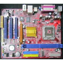 Материнская плата Elitegroup ECS P4M800-M7 A s.775 (Воскресенск)