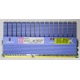 Kingston KHX2000C9AD3T1FK3/6GX kit of 3 1.65V с радиатором (Воскресенск)