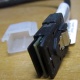 Разъем кабеля HP 493228-005 (498425-001) со снятой крышкой (колпачком) - Воскресенск