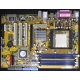  Материнская плата Asus A8V-XE s.939 (без задней планки) - Воскресенск