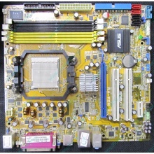 Материнская плата Asus M2A-VM s.AM2 (без задней планки) - Воскресенск