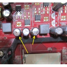 Б/У материнская плата с дефектом MSI MS-7253 K9VGM-V VER 1.1 s.AM2 (Воскресенск)