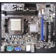 Материнская плата MSI MS-7309 K9N6PGM2-V2 VER 2.2 s.AM2+ Б/У (Воскресенск)