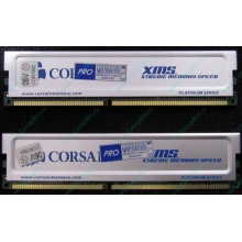 Память 2 шт по 512Mb DDR Corsair XMS3200 CMX512-3200C2PT XMS3202 V5.2 400MHz CL 2.0 0615197-0 Platinum Series (Воскресенск)