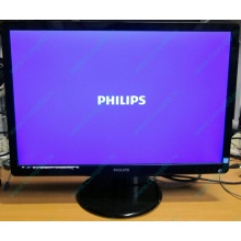 Монитор Б/У 22" Philips 220V4LAB (1680x1050) multimedia (Воскресенск)