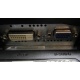 Монитор БУ 22" Philips 220V4LAB/01 DVI и VGA входы (Воскресенск)