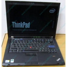 Ноутбук Lenovo Thinkpad T400 6473-N2G (Intel Core 2 Duo P8400 (2x2.26Ghz) /2Gb DDR3 /250Gb /матовый экран 14.1" TFT 1440x900)  (Воскресенск)