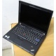 Ноутбук бизнес-класса Lenovo Thinkpad T400 6473-N2G (Intel C2D P8400 (2x2.26Ghz) /2Gb DDR3 /250Gb /матовый экран 14.1" TFT) - Воскресенск