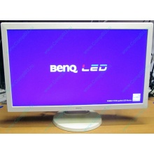 Б/У монитор 24" Benq RL2450HT (GL2450-B) 1920x1080 белый (Воскресенск)