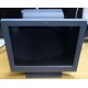 Б/У моноблок IBM SurePOS 500 4852-526 (Воскресенск)
