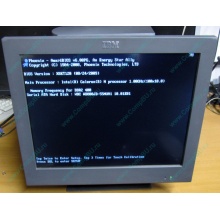 Б/У моноблок IBM SurePOS 500 4852-526 (Воскресенск)
