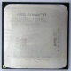 Процессор AMD Athlon II X2 250 (3.0GHz) ADX2500CK23GM socket AM3 (Воскресенск)