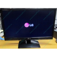Монитор Б/У 21.5" LG Flatron E2241 (E2241S) FullHD (1920 x 1080) - Воскресенск