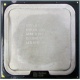 Процессор Intel Core 2 Duo E6400 (2x2.13GHz /2Mb /1066MHz) SL9S9 socket 775 (Воскресенск)