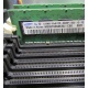Серверная память 512Mb DDR ECC Reg Samsung 1Rx8 PC2-5300P-555-12-F3 (Воскресенск)