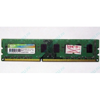 НЕРАБОЧАЯ память 4Gb DDR3 SP (Silicon Power) SP004BLTU133V02 1333MHz pc3-10600 (Воскресенск)