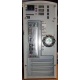 Компактный маленький компьютер Intel Core i3 2120 /4Gb DDR3 /320Gb /ATX 240W microtower вид сзади (Воскресенск)