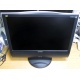 Монитор с колонками 20.1" ЖК ViewSonic VG2021WM-2 1680x1050 (широкоформатный) - Воскресенск