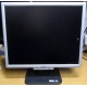 TFT монитор 19" Acer AL1916 (1280х1024) - Воскресенск