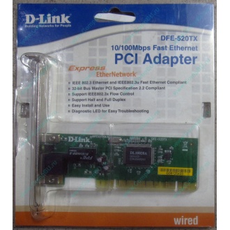 Сетевой адаптер D-Link DFE-520TX PCI (Воскресенск)