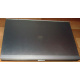 HP EliteBook 8470P B6Q22EA (Intel Core i7-3520M /8Gb /500Gb /Radeon 7570 /15.6" TFT 1600x900 /Window7 PROFESSIONAL) - Воскресенск