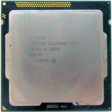 Процессор Intel Celeron G540 (2x2.5GHz /L3 2048kb) SR05J s.1155 (Воскресенск)
