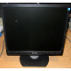 Монитор 17" TFT Philips Brilliance 17S1SB (Воскресенск)