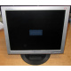 Монитор 17" TFT LG Flatron L1717S (Воскресенск)
