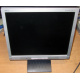 Б/У монитор 17" Nec AccuSync LCD72VM (Воскресенск)